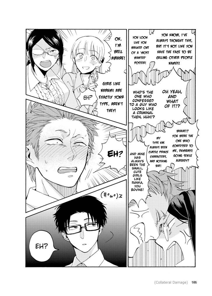 Wotaku Ni Koi Wa MuzukashII 5 7