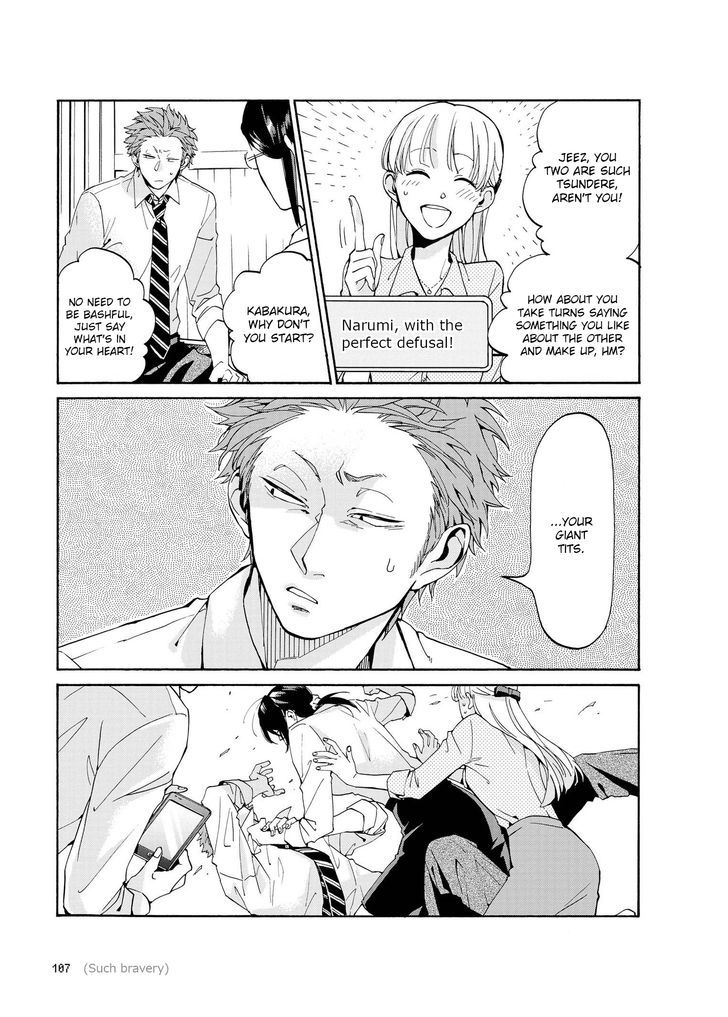 Wotaku Ni Koi Wa MuzukashII 5 8