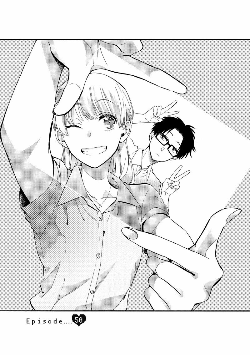 Wotaku Ni Koi Wa MuzukashII 50 1