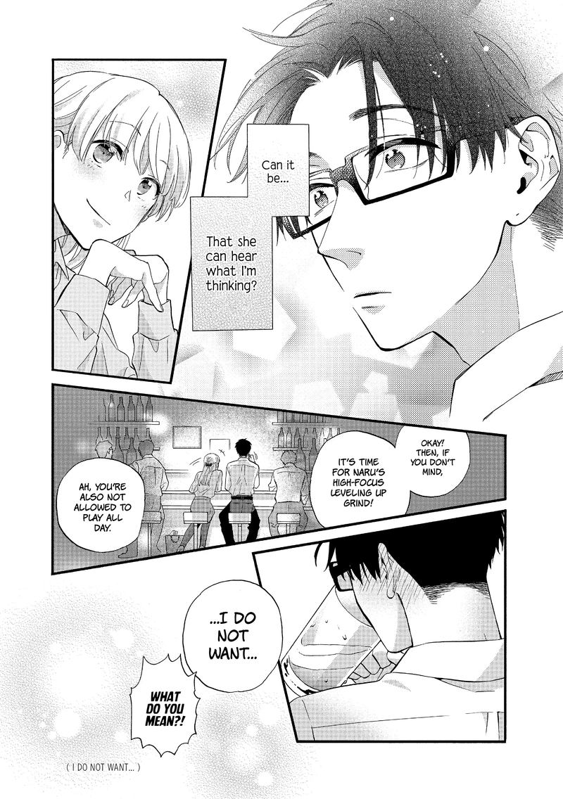 Wotaku Ni Koi Wa MuzukashII 51 11