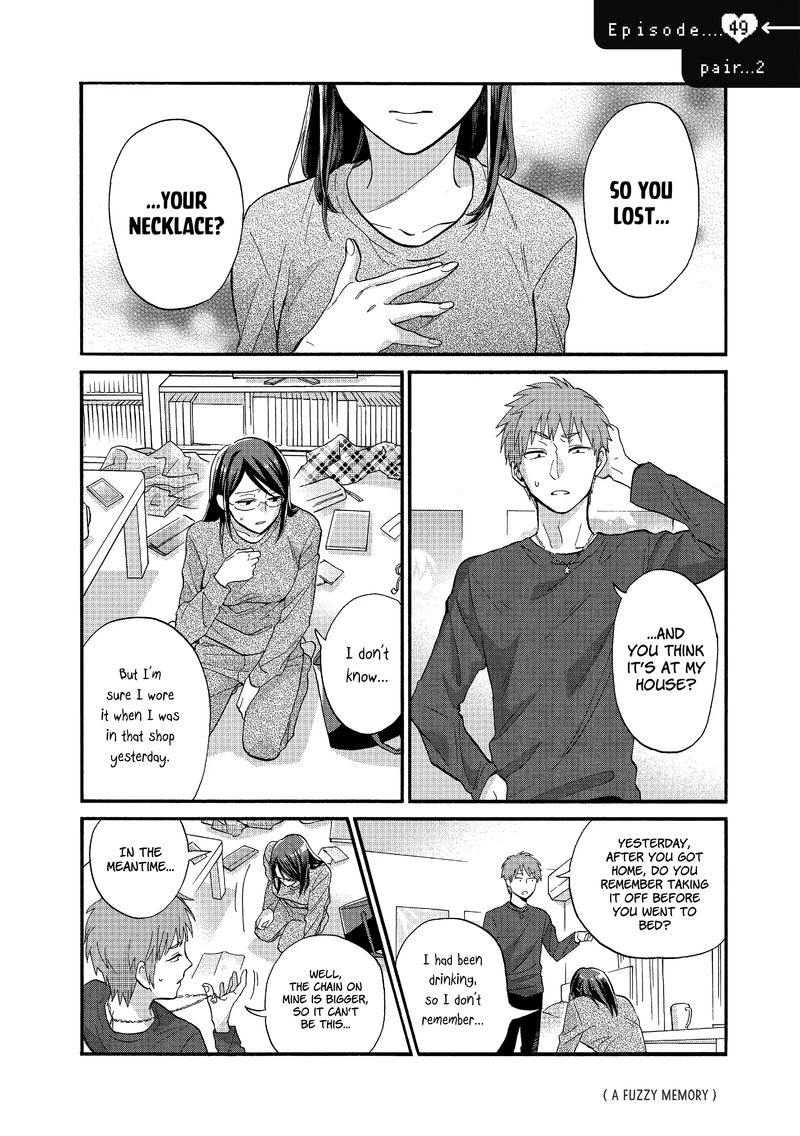 Wotaku Ni Koi Wa MuzukashII 51 14