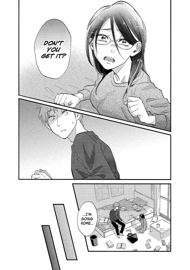 Wotaku Ni Koi Wa MuzukashII 51 17