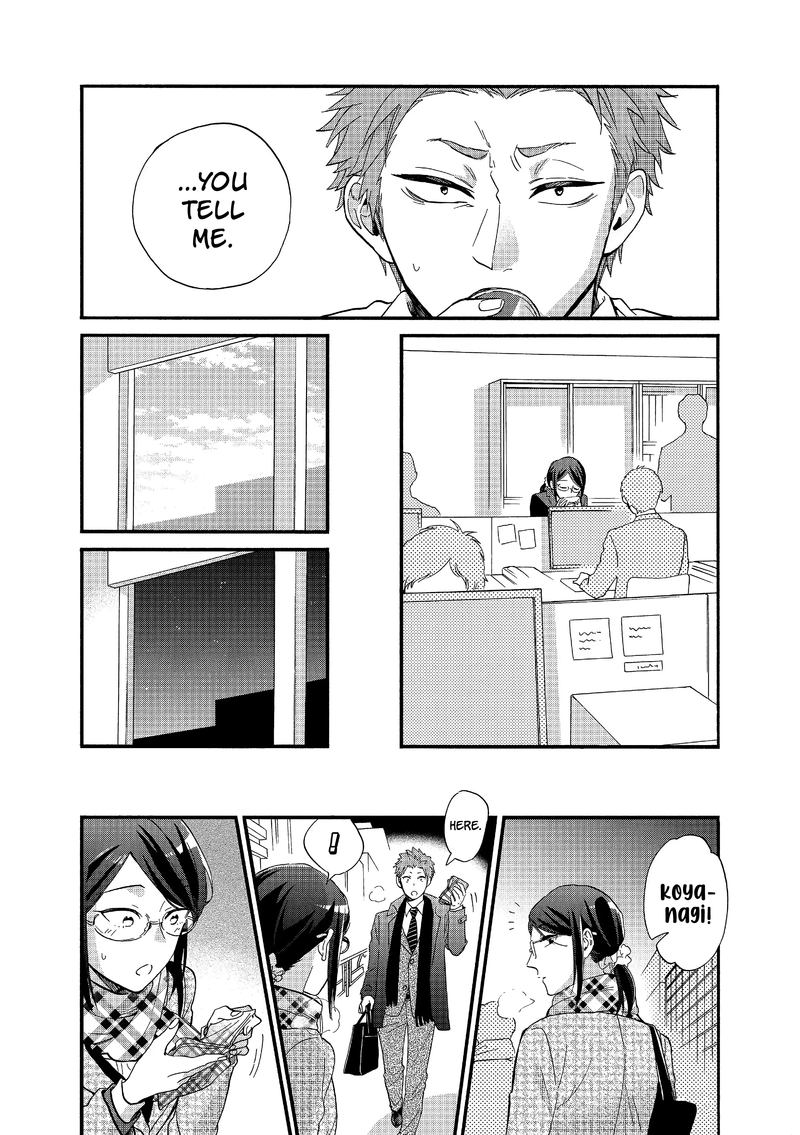 Wotaku Ni Koi Wa MuzukashII 51 19