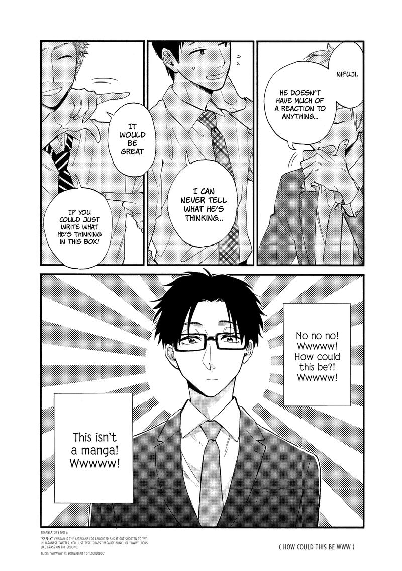 Wotaku Ni Koi Wa MuzukashII 51 2