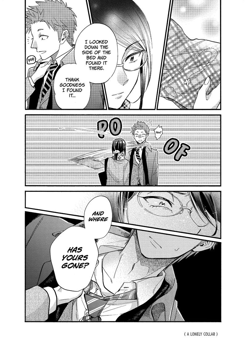 Wotaku Ni Koi Wa MuzukashII 51 20