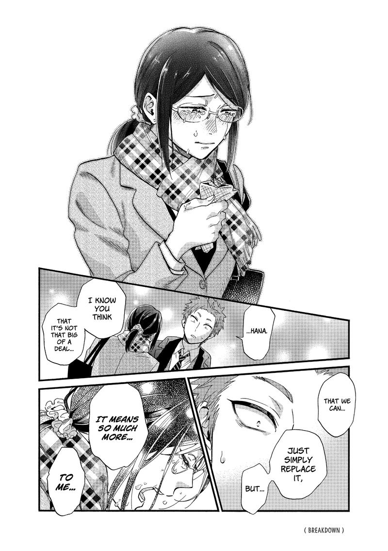 Wotaku Ni Koi Wa MuzukashII 51 22