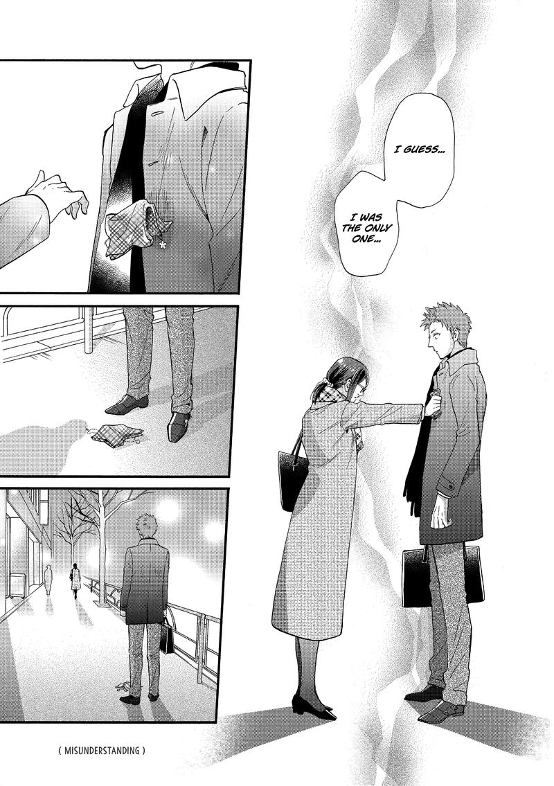 Wotaku Ni Koi Wa MuzukashII 51 23