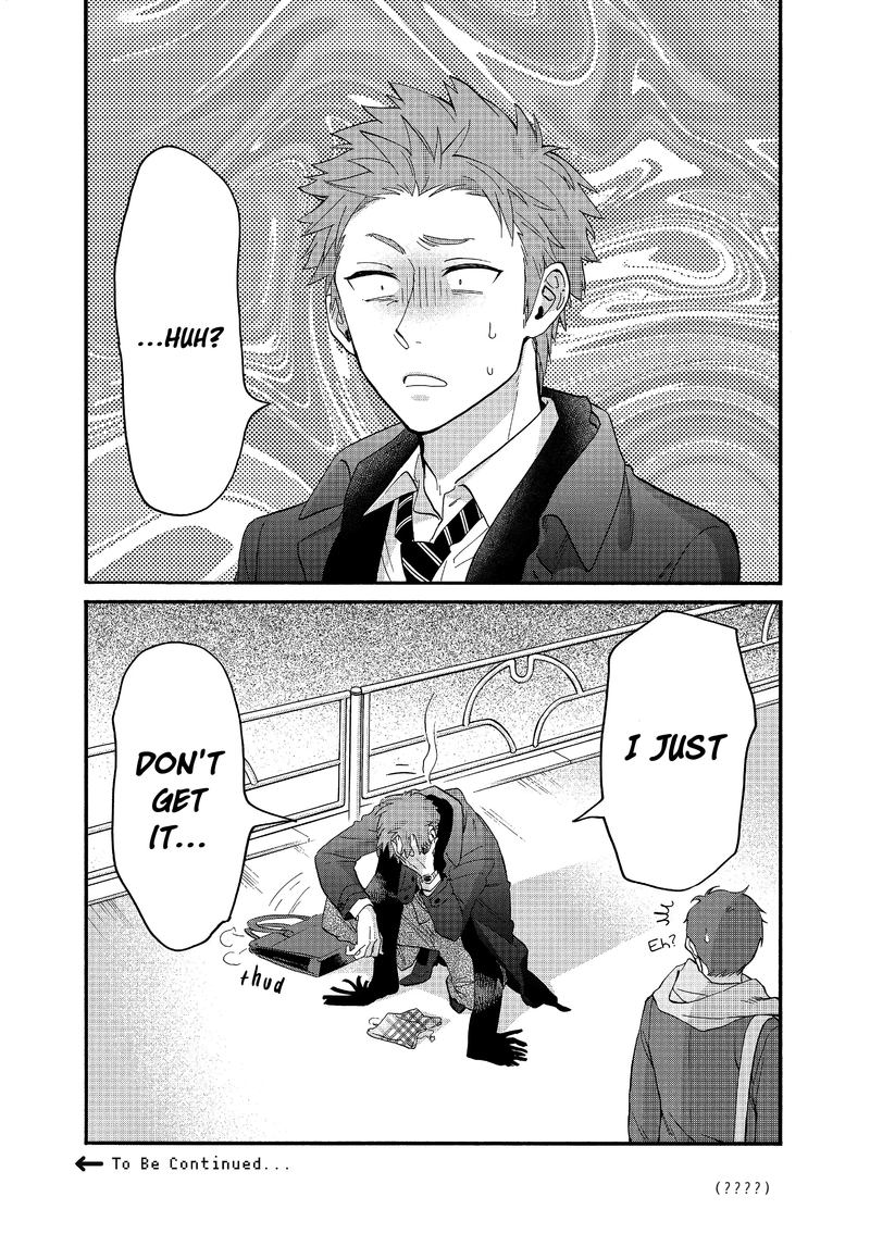 Wotaku Ni Koi Wa MuzukashII 51 24