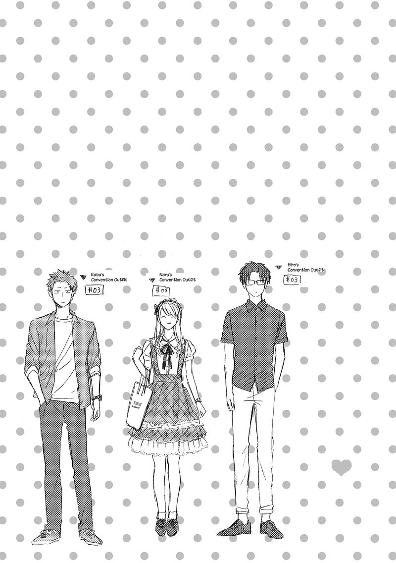Wotaku Ni Koi Wa MuzukashII 51 25