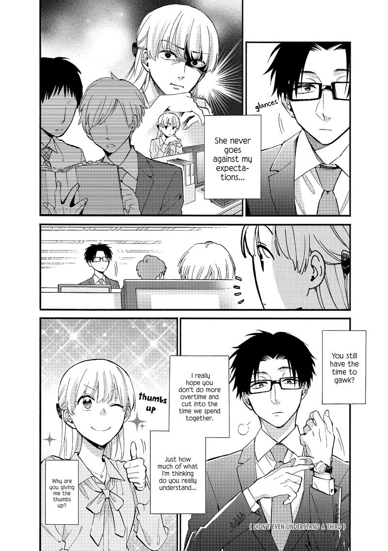Wotaku Ni Koi Wa MuzukashII 51 4