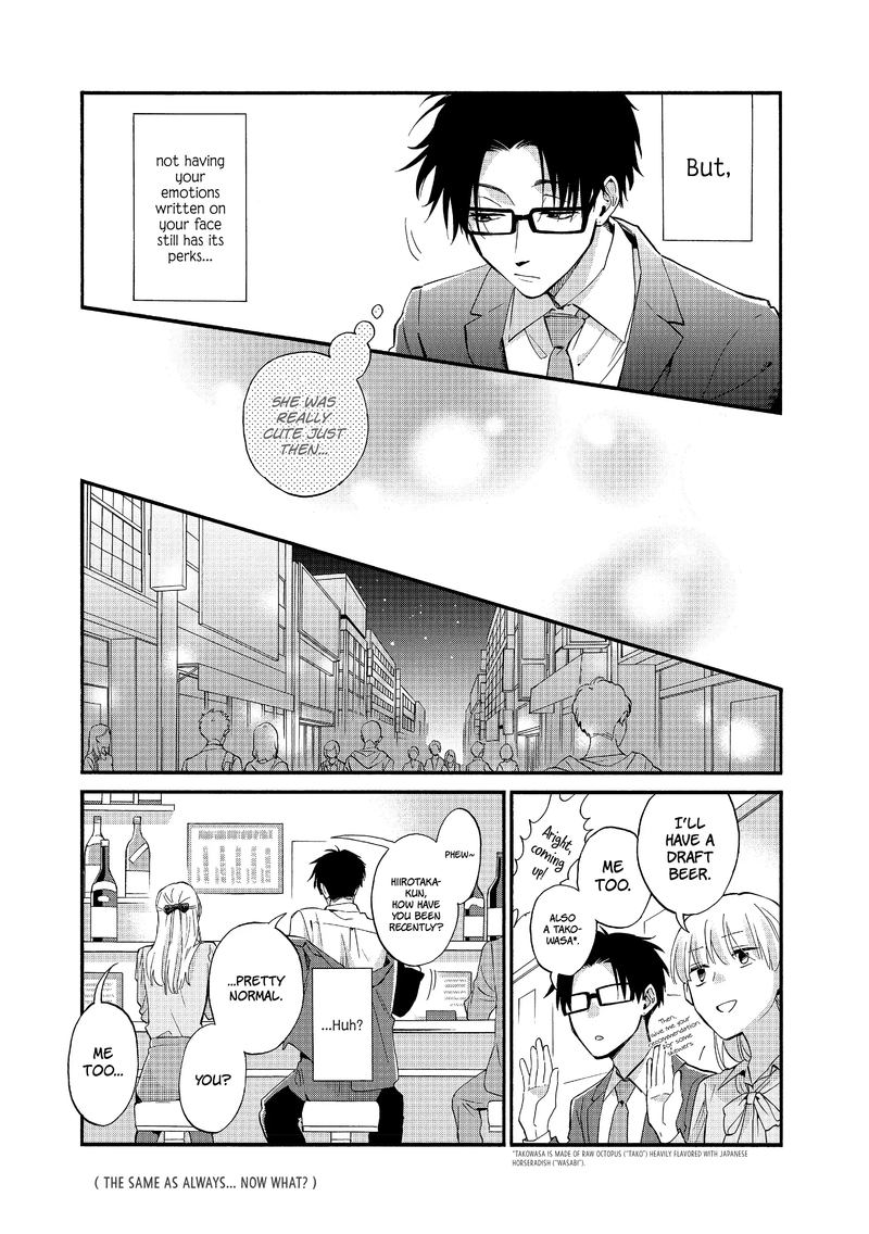 Wotaku Ni Koi Wa MuzukashII 51 5