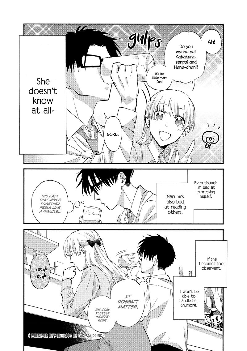 Wotaku Ni Koi Wa MuzukashII 51 9