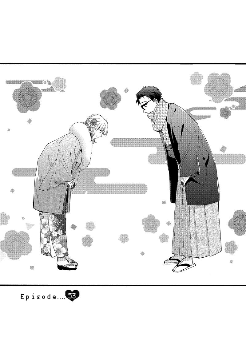 Wotaku Ni Koi Wa MuzukashII 53 1