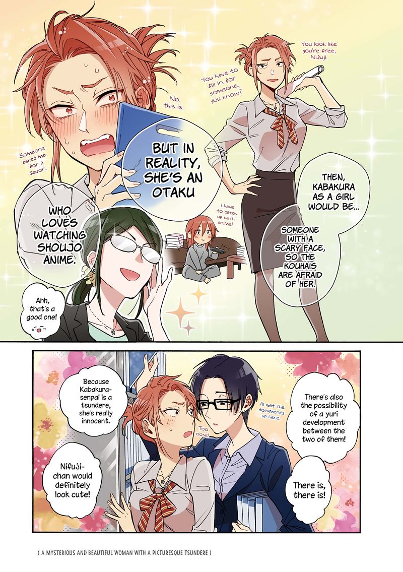 Wotaku Ni Koi Wa MuzukashII 54 4