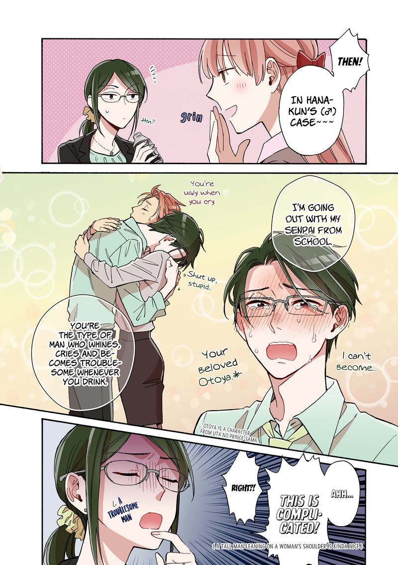 Wotaku Ni Koi Wa MuzukashII 54 7