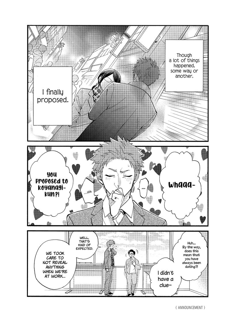 Wotaku Ni Koi Wa MuzukashII 56 2
