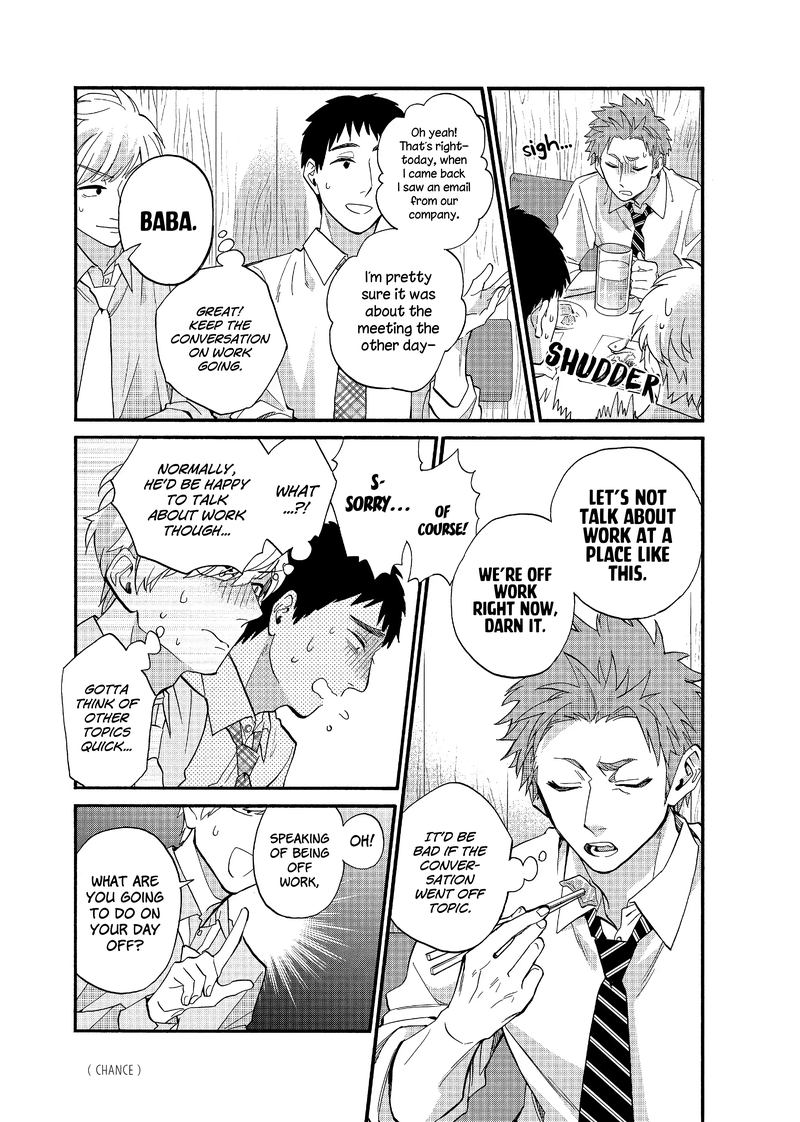 Wotaku Ni Koi Wa MuzukashII 56 9