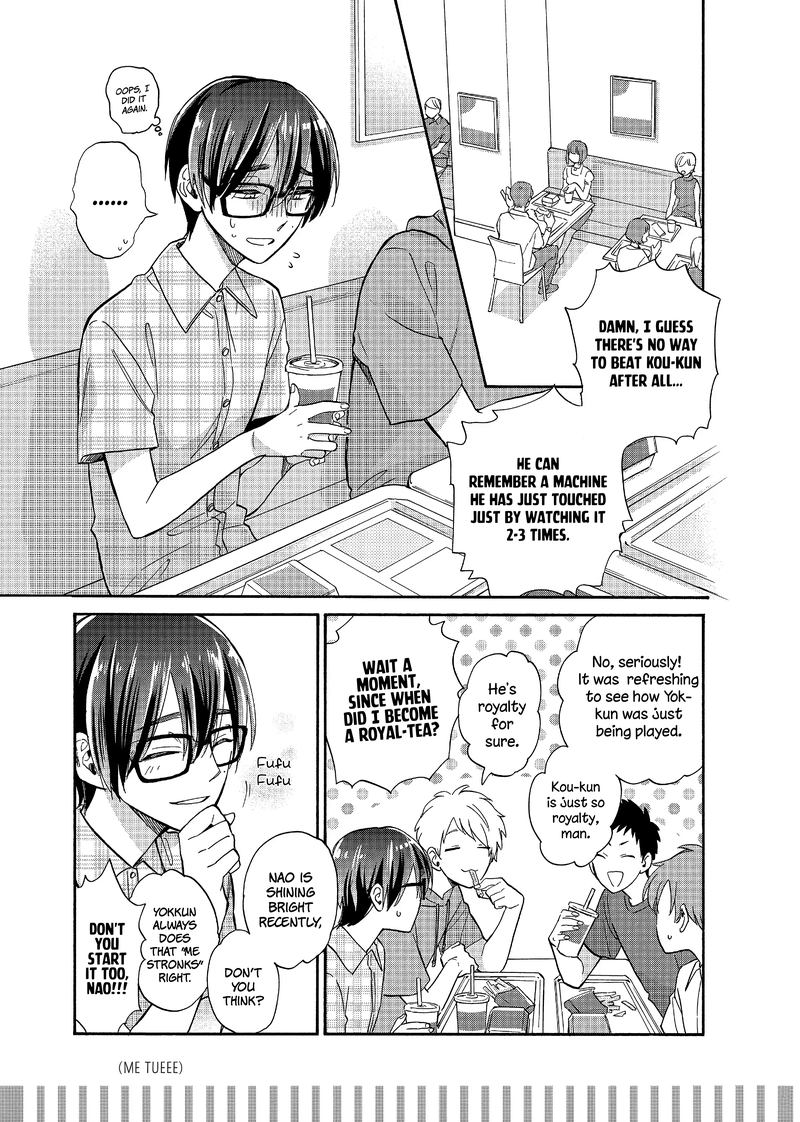 Wotaku Ni Koi Wa MuzukashII 57 2