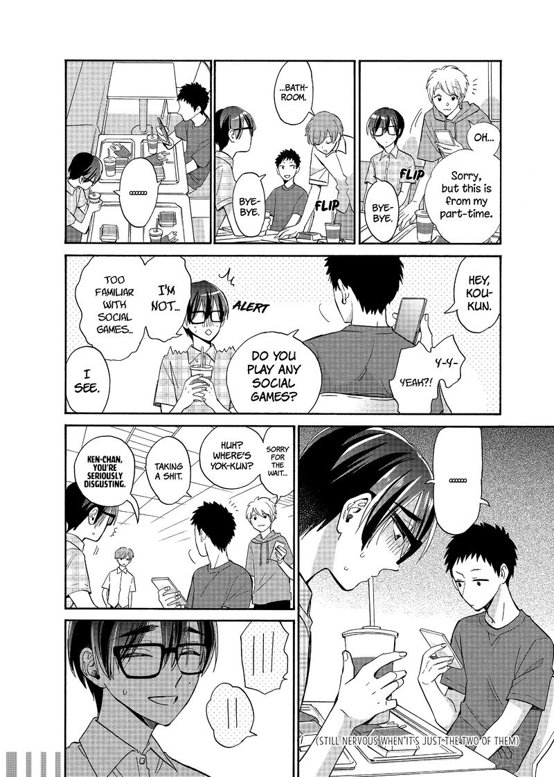 Wotaku Ni Koi Wa MuzukashII 57 3