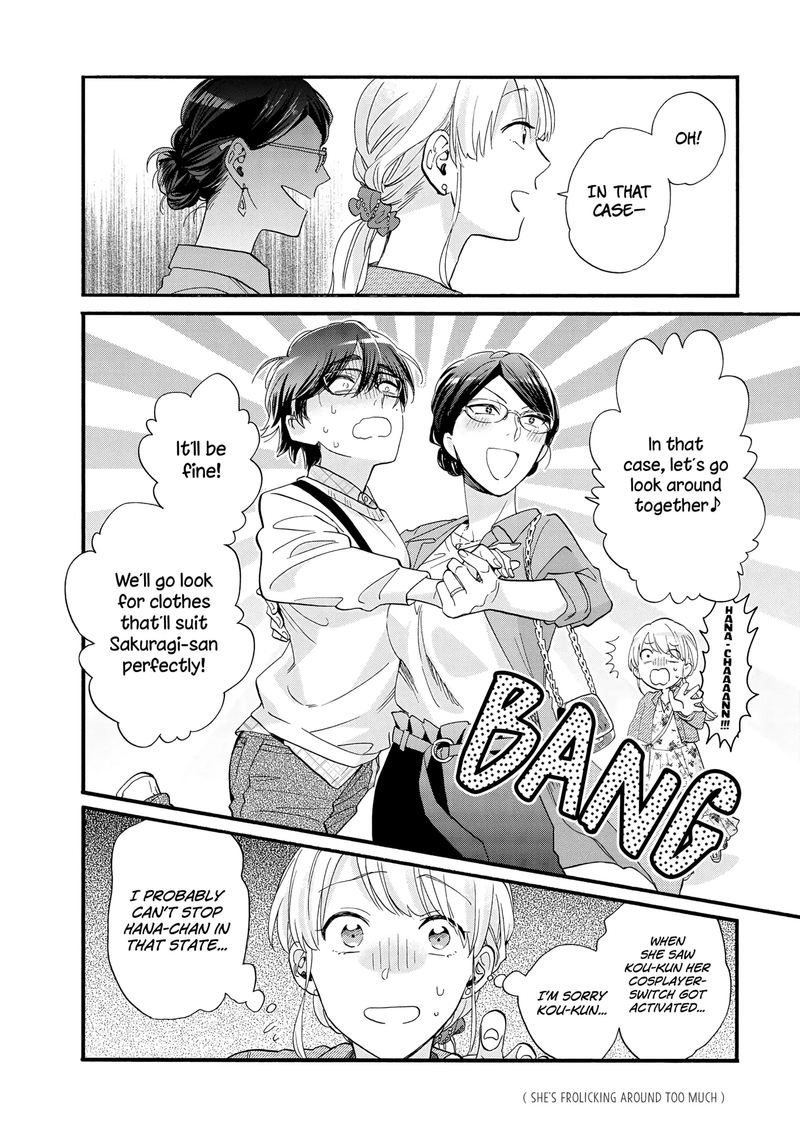 Wotaku Ni Koi Wa MuzukashII 58 6