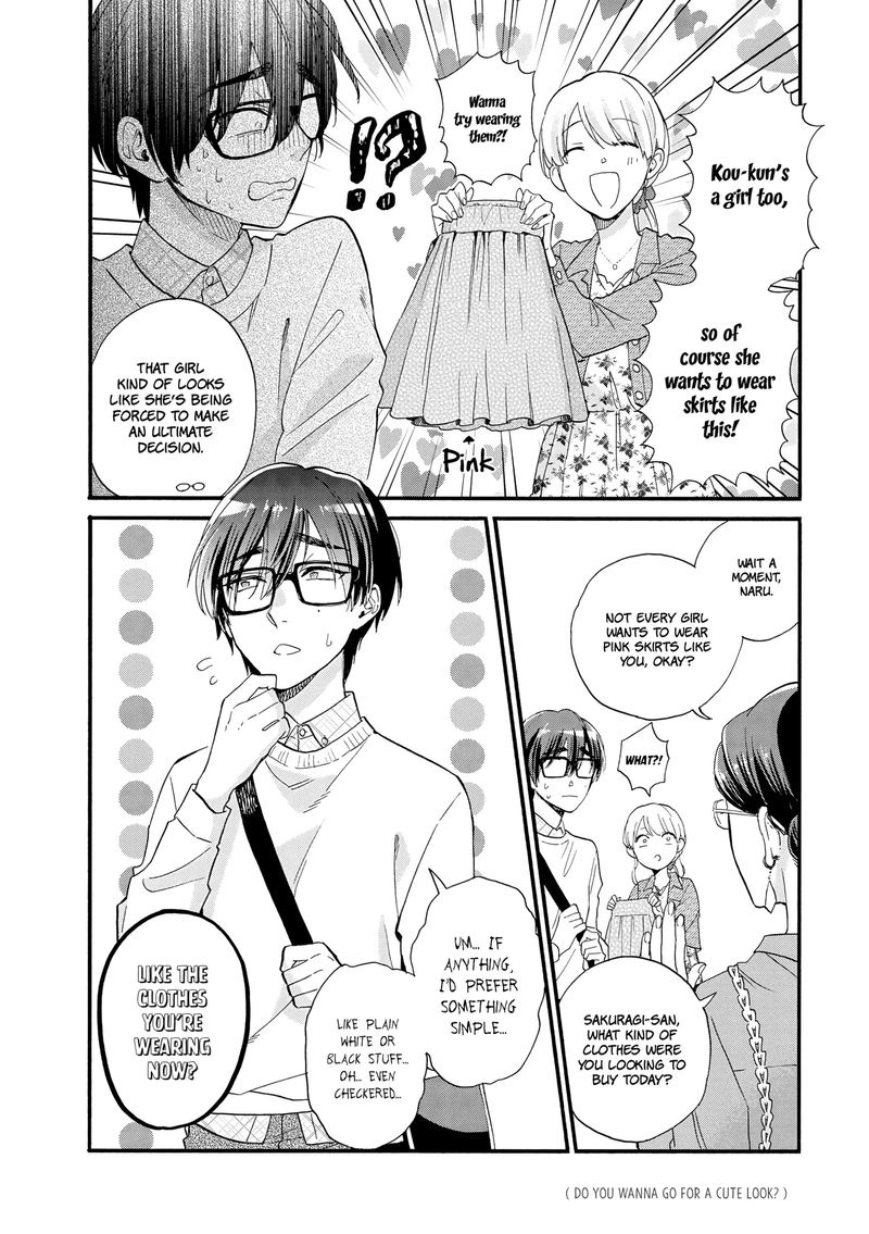 Wotaku Ni Koi Wa MuzukashII 58 8