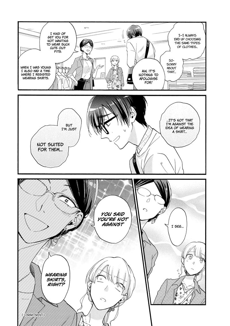 Wotaku Ni Koi Wa MuzukashII 58 9