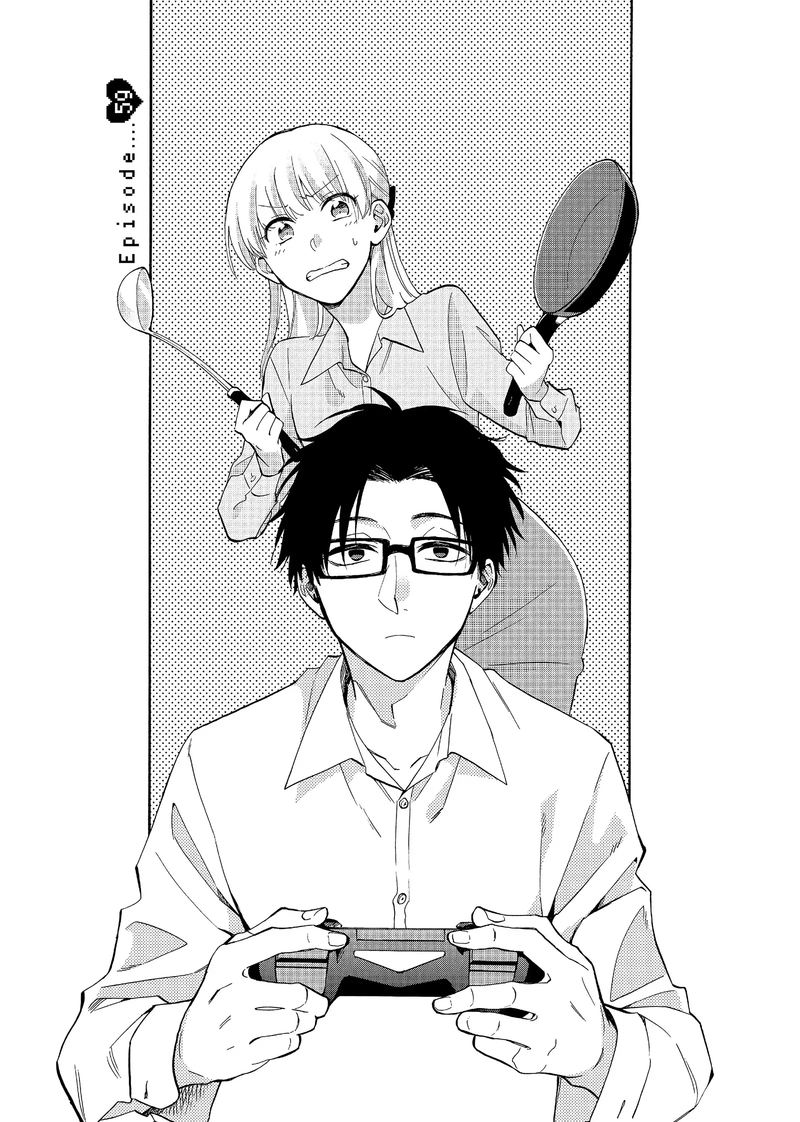 Wotaku Ni Koi Wa MuzukashII 59 1