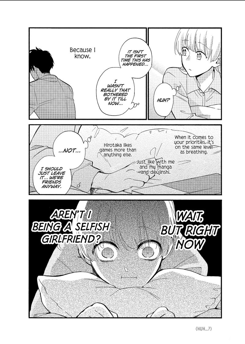 Wotaku Ni Koi Wa MuzukashII 59 4
