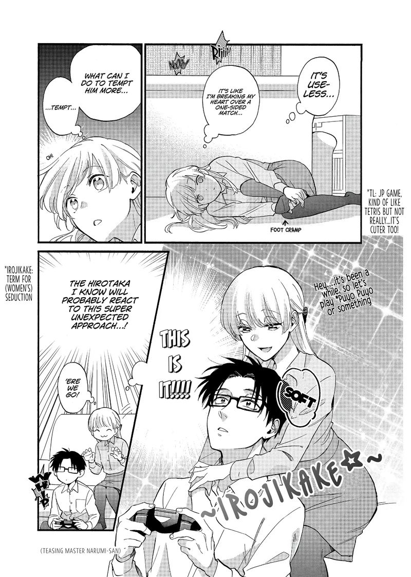 Wotaku Ni Koi Wa MuzukashII 59 7