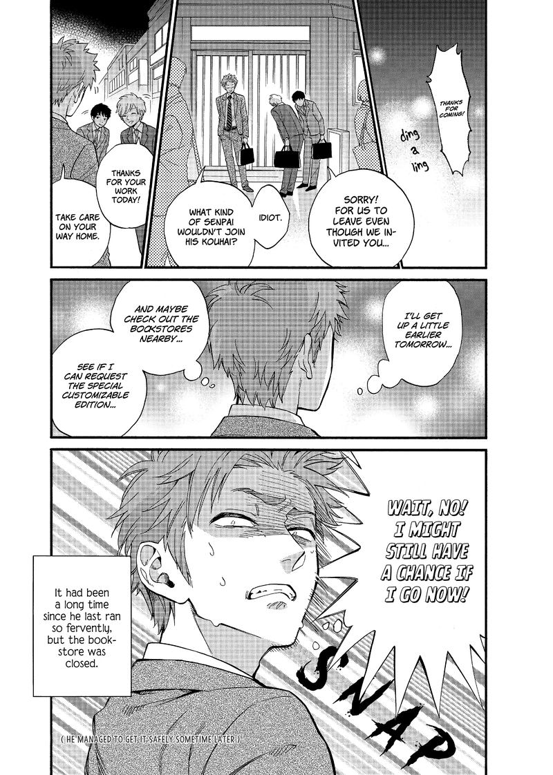 Wotaku Ni Koi Wa MuzukashII 60 11