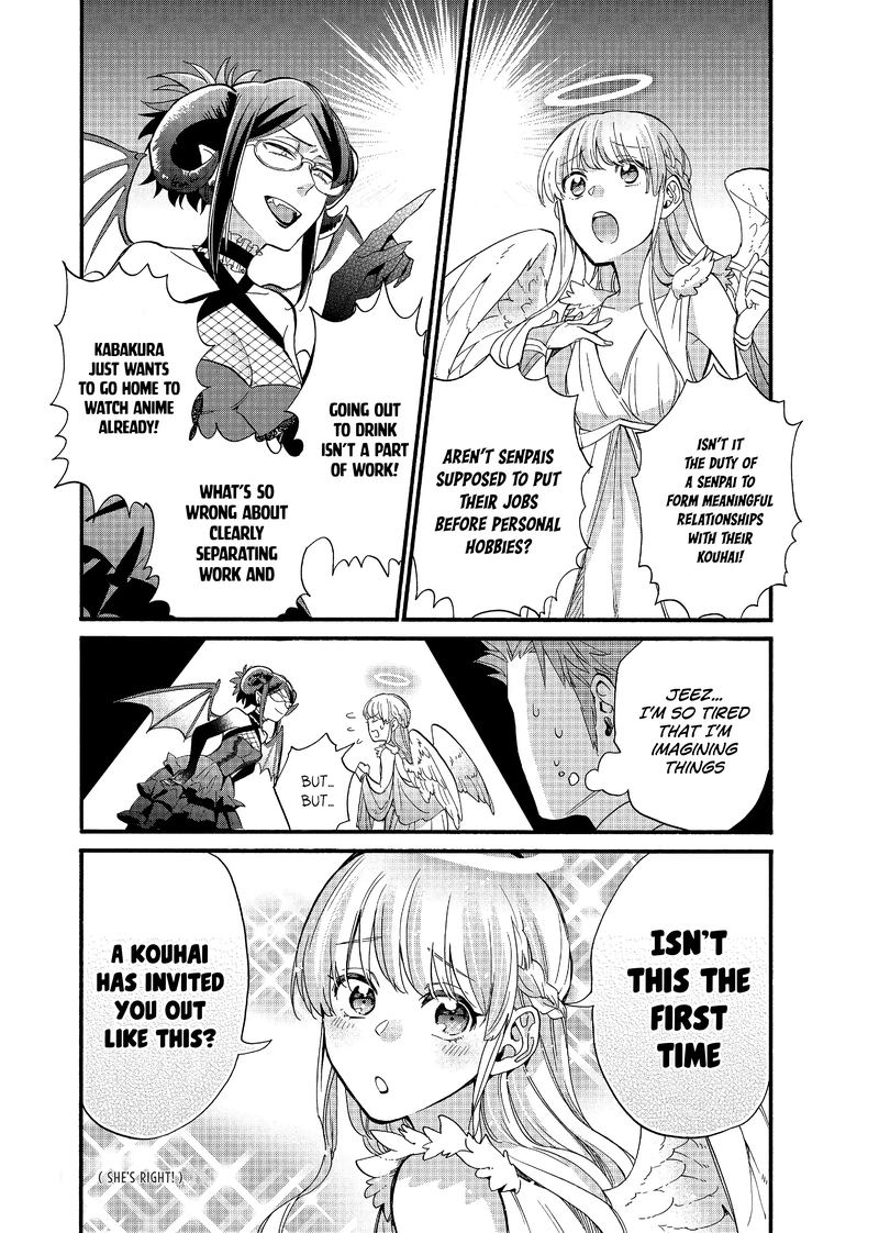Wotaku Ni Koi Wa MuzukashII 60 5