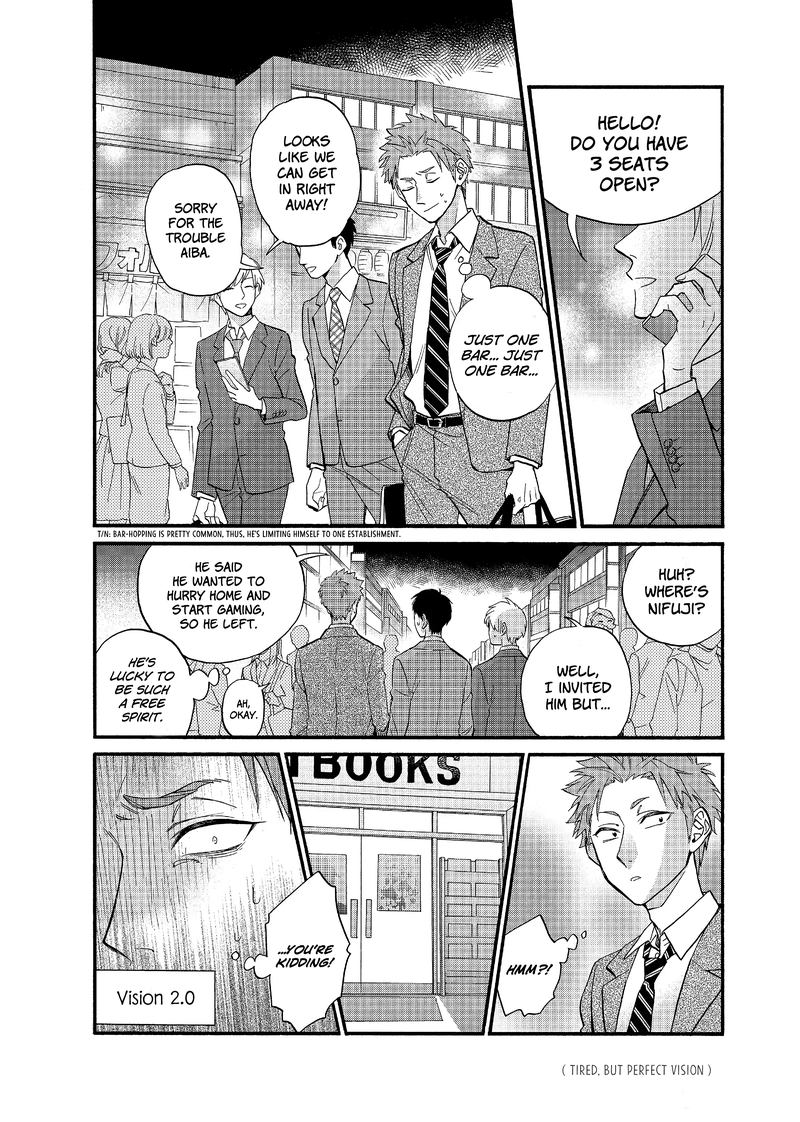 Wotaku Ni Koi Wa MuzukashII 60 6