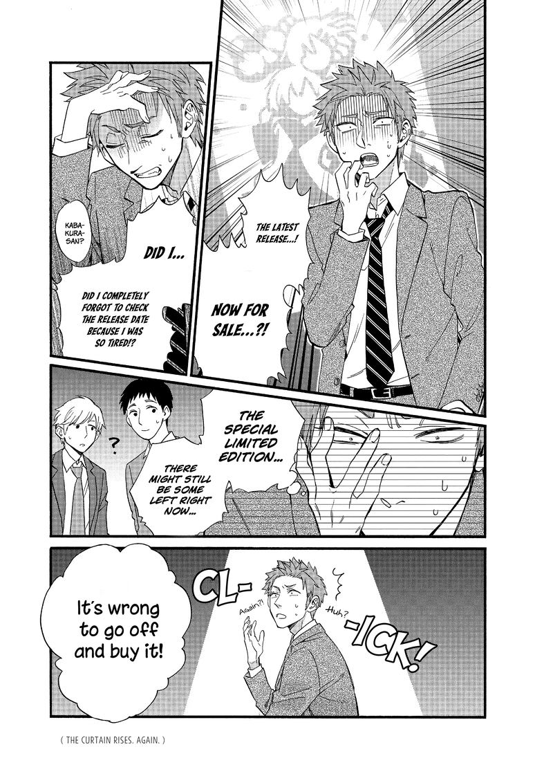 Wotaku Ni Koi Wa MuzukashII 60 7