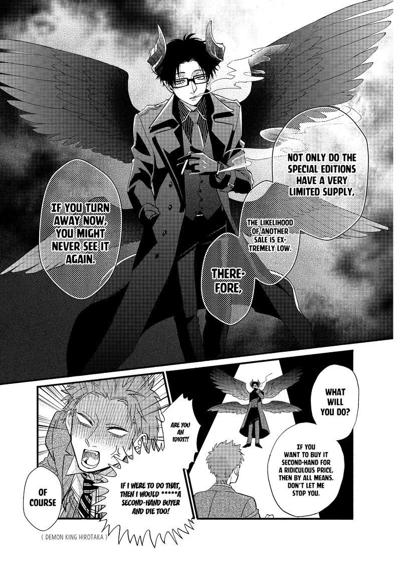 Wotaku Ni Koi Wa MuzukashII 60 9