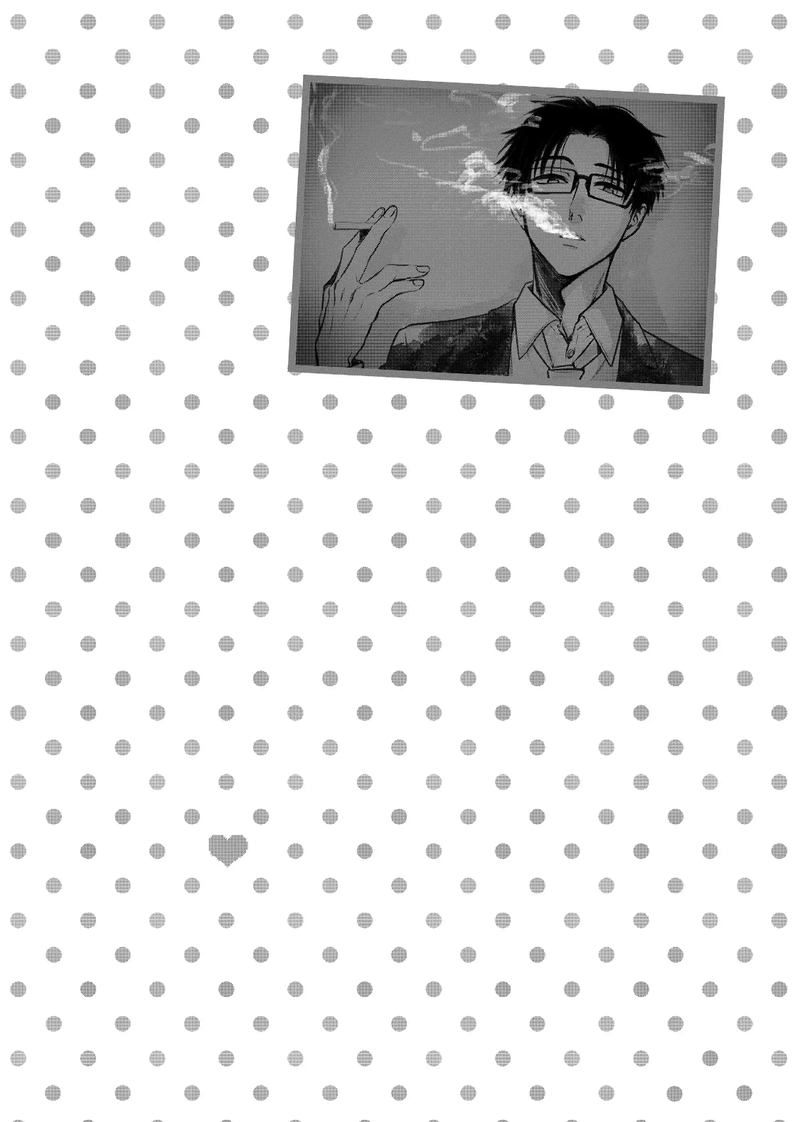 Wotaku Ni Koi Wa MuzukashII 61 12