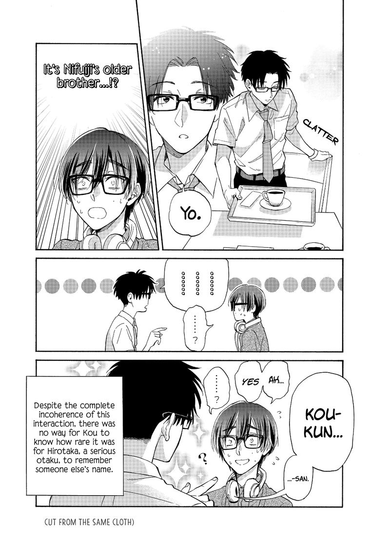 Wotaku Ni Koi Wa MuzukashII 61 3