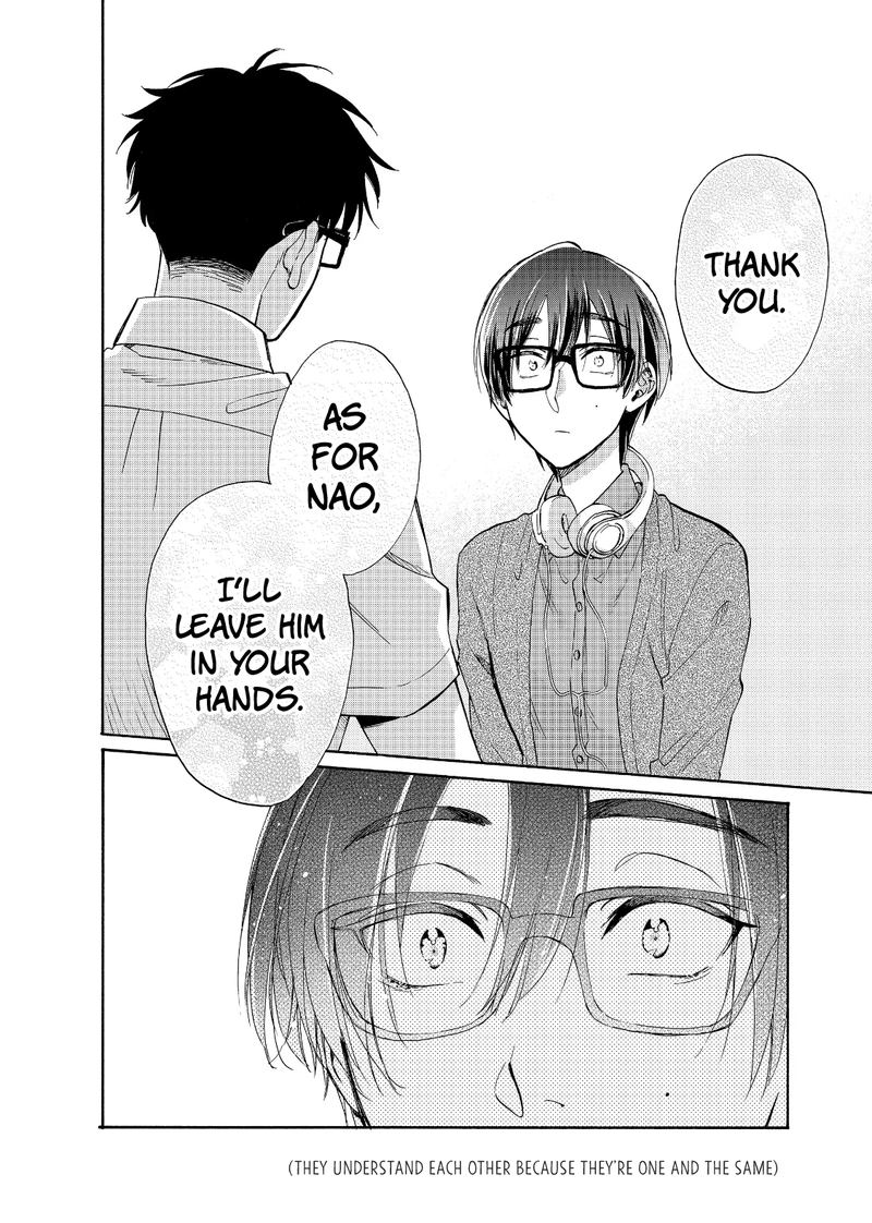 Wotaku Ni Koi Wa MuzukashII 61 8