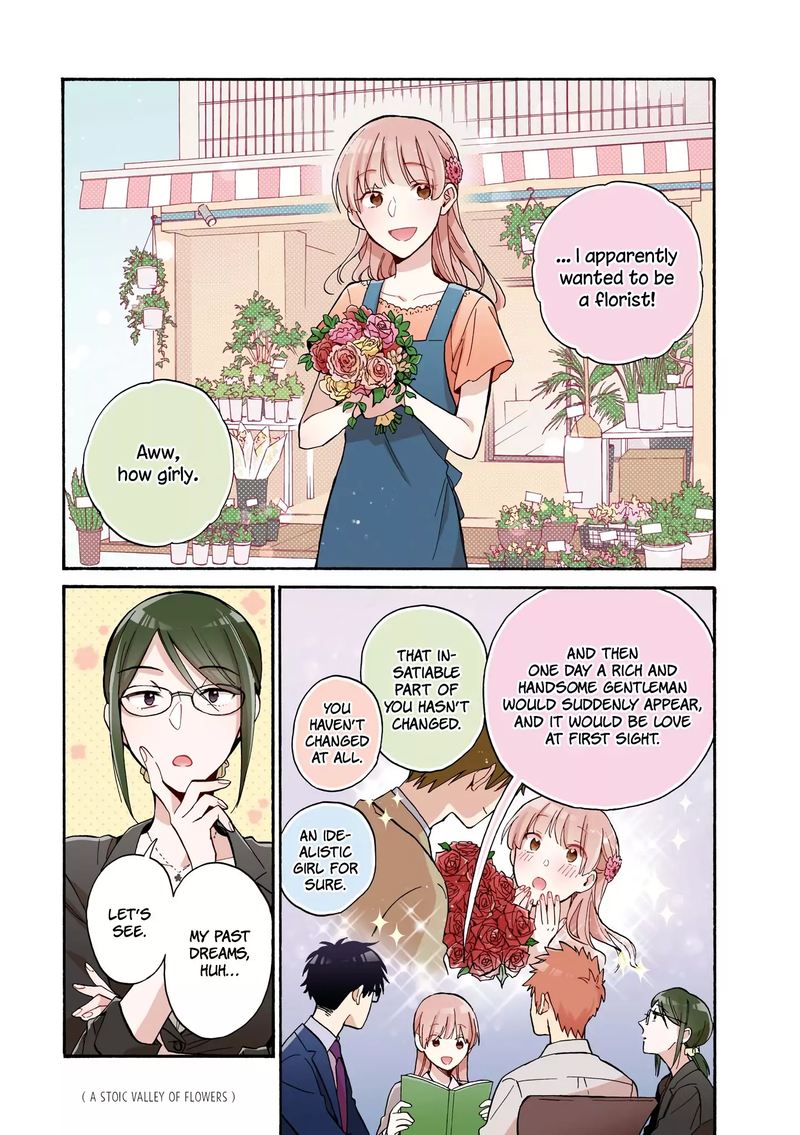 Wotaku Ni Koi Wa MuzukashII 62 4
