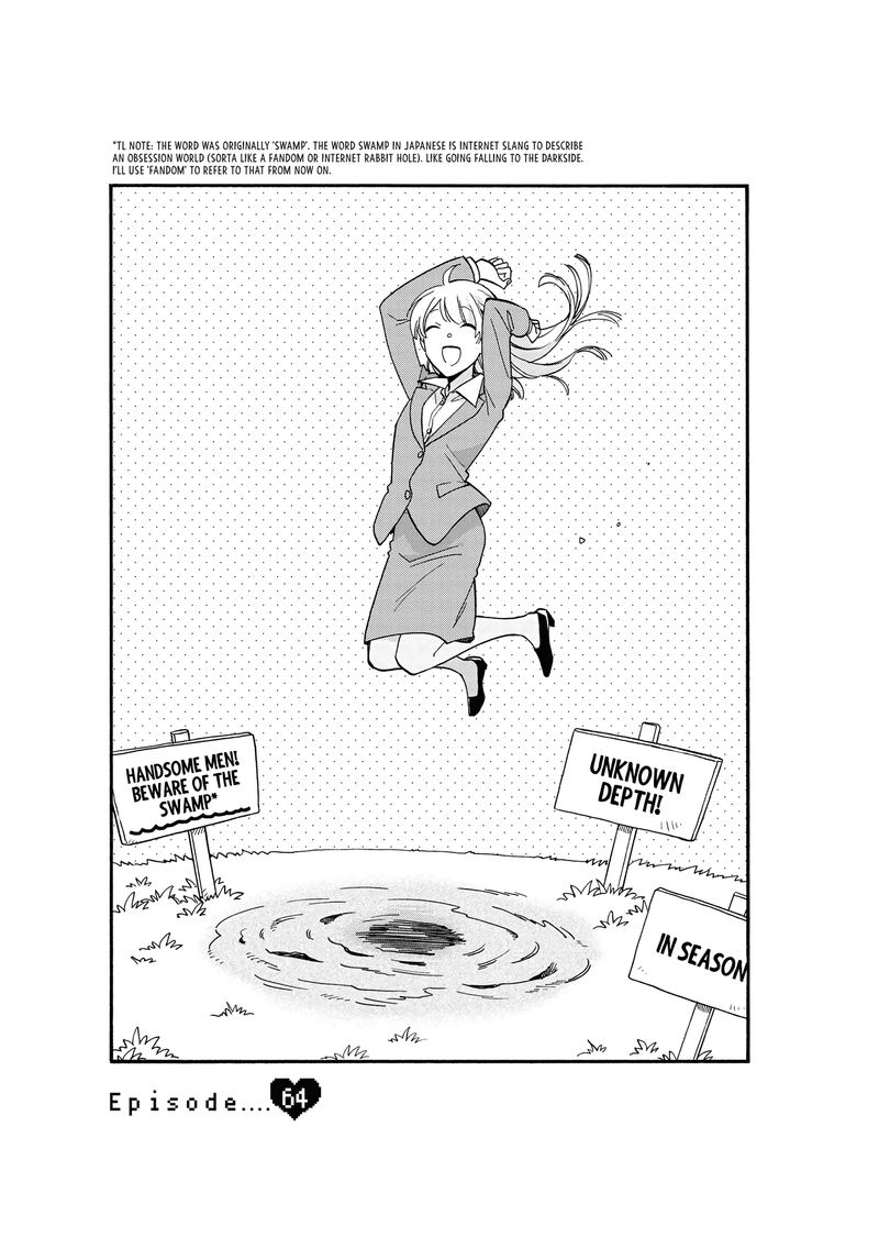 Wotaku Ni Koi Wa MuzukashII 64 1