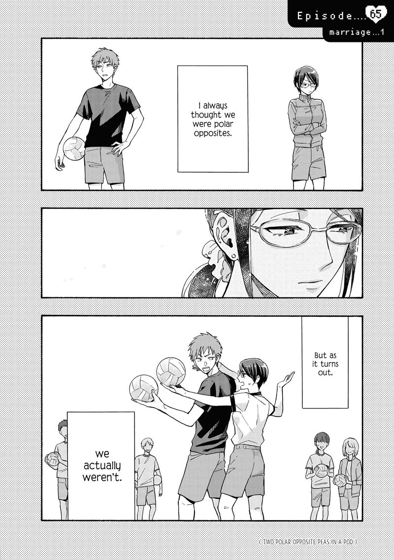 Wotaku Ni Koi Wa MuzukashII 65 1