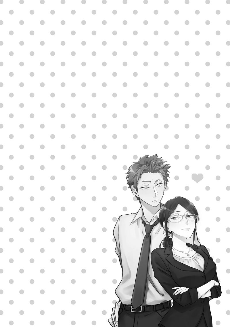 Wotaku Ni Koi Wa MuzukashII 65 13