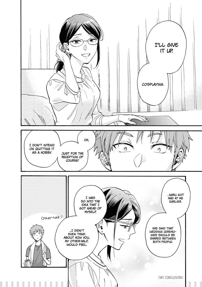 Wotaku Ni Koi Wa MuzukashII 65 16