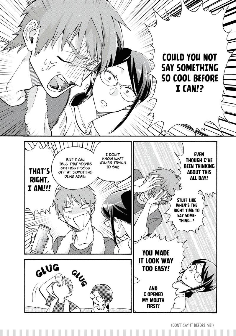 Wotaku Ni Koi Wa MuzukashII 65 18
