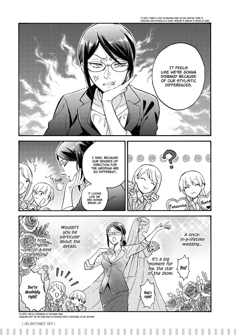 Wotaku Ni Koi Wa MuzukashII 65 2