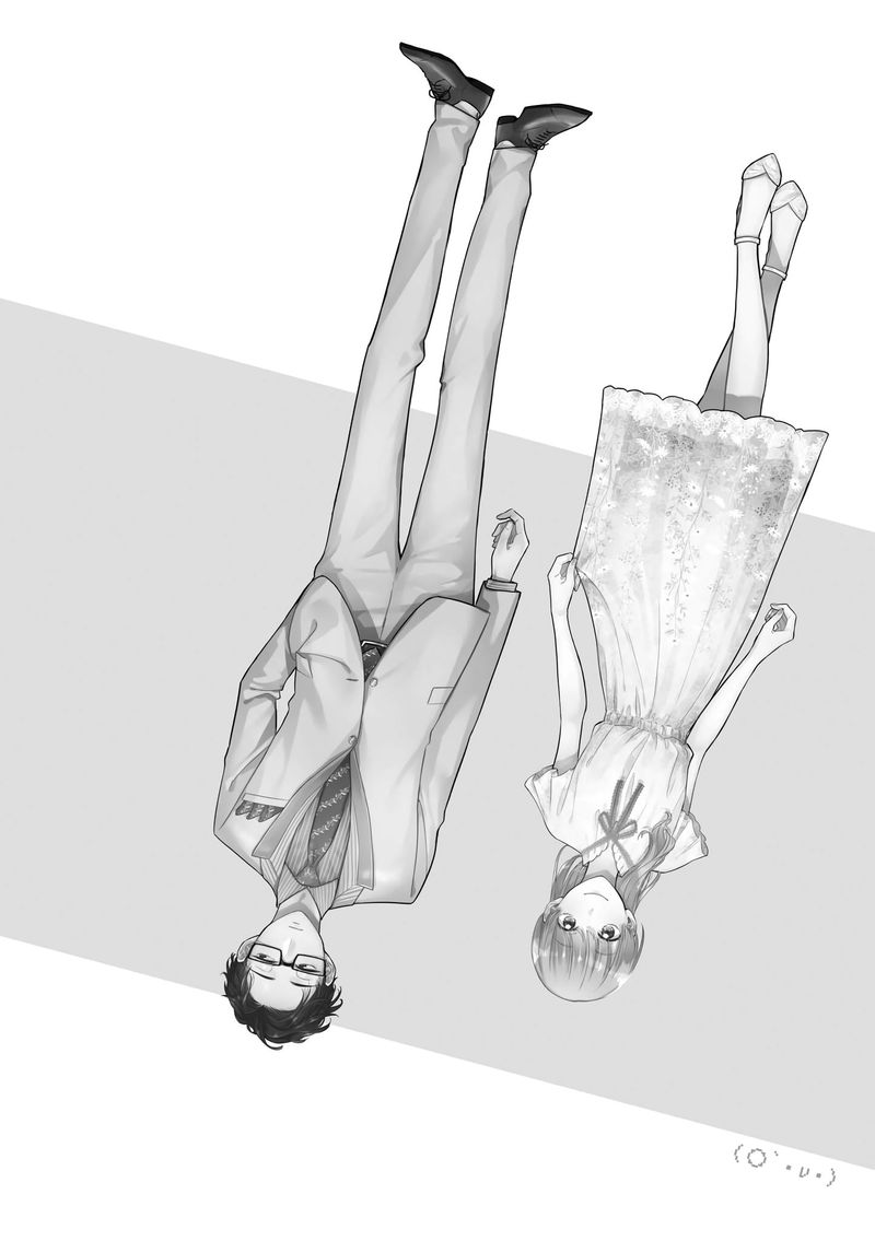 Wotaku Ni Koi Wa MuzukashII 65 24