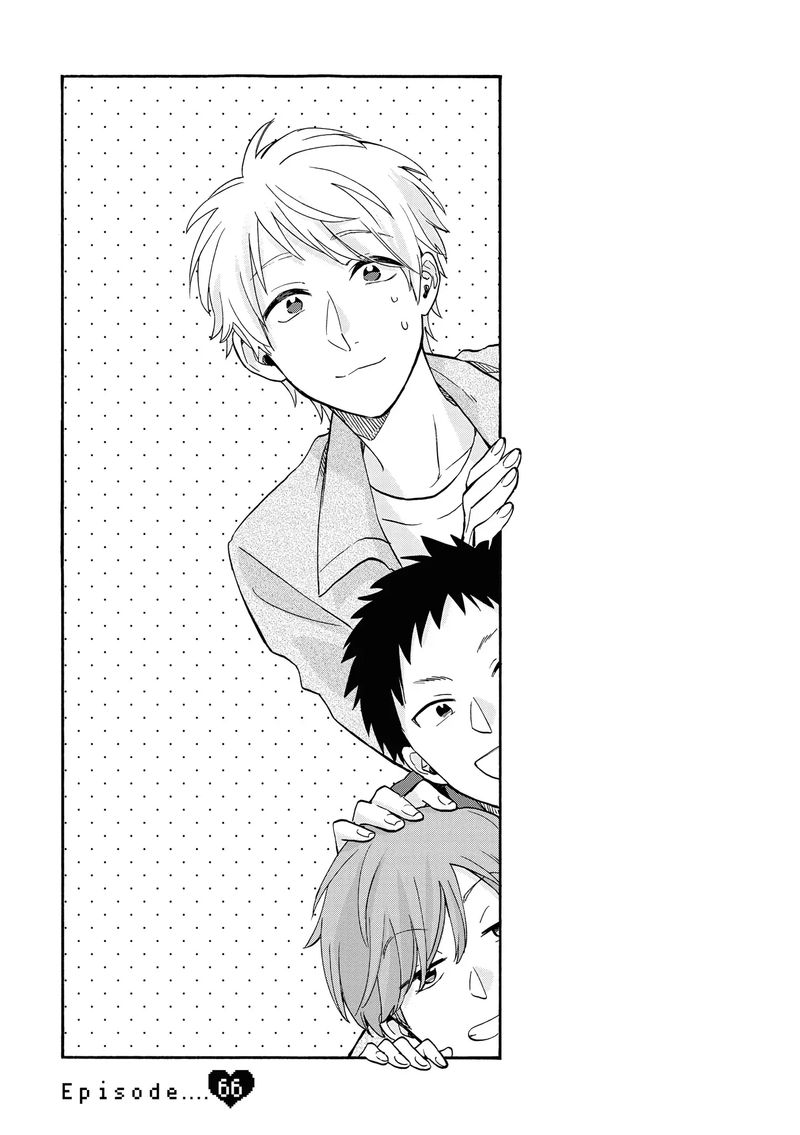 Wotaku Ni Koi Wa MuzukashII 66 1