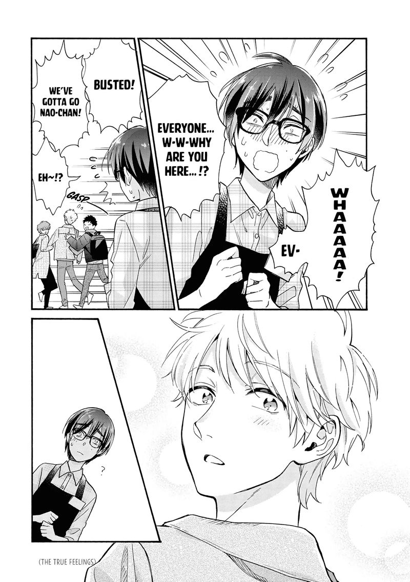 Wotaku Ni Koi Wa MuzukashII 66 11
