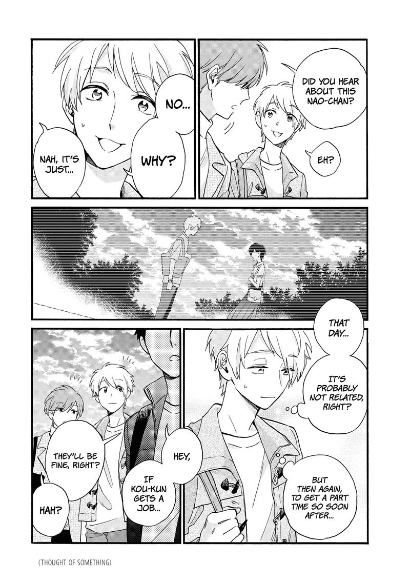 Wotaku Ni Koi Wa MuzukashII 66 3