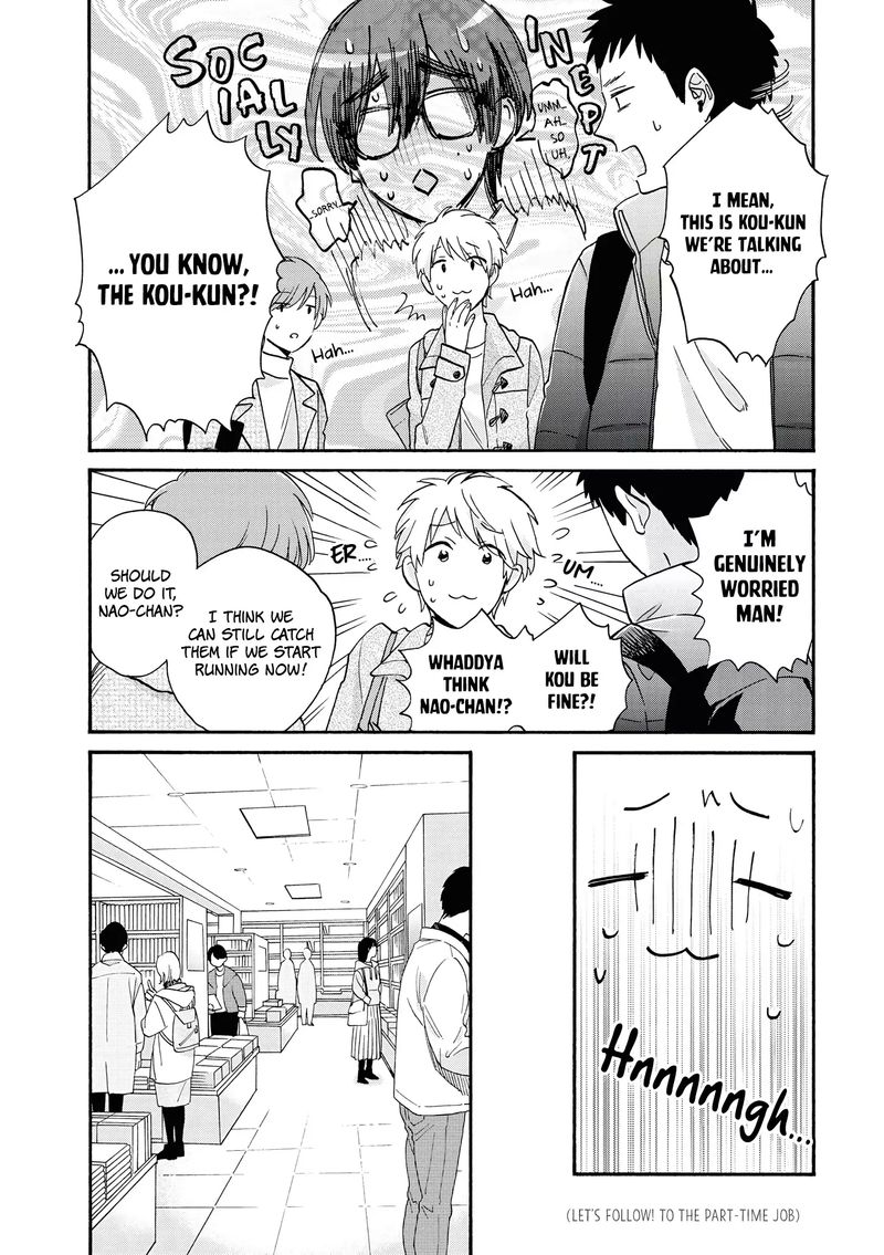 Wotaku Ni Koi Wa MuzukashII 66 4