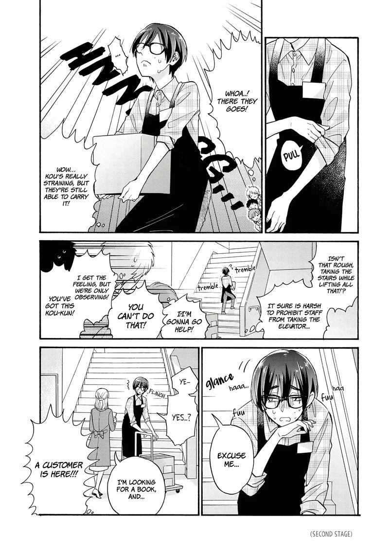 Wotaku Ni Koi Wa MuzukashII 66 6